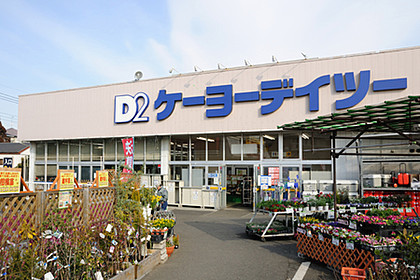 佐倉市井野のアパート(ケーヨーデイツー志津店)