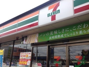 佐倉市寺崎北4丁目のアパート(セブンイレブン佐倉大崎台4丁目店)