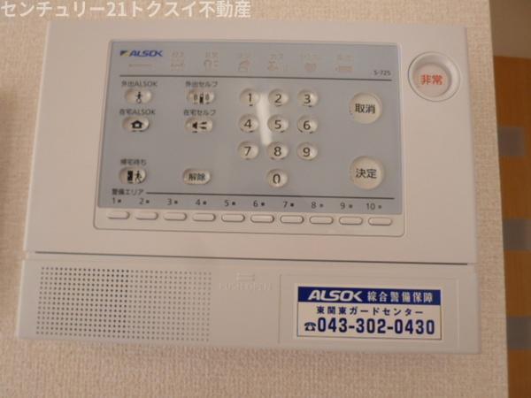 佐倉市寺崎北４丁目のアパート