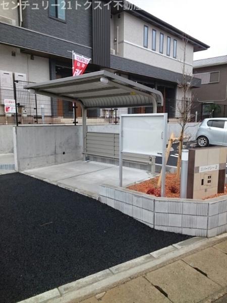 佐倉市城内町のアパート