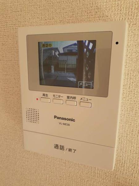 佐倉市江原台２丁目のアパート