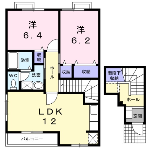 印旛郡酒々井町酒々井のアパート
