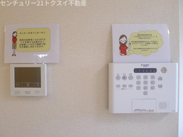 佐倉市寺崎北２丁目のアパート