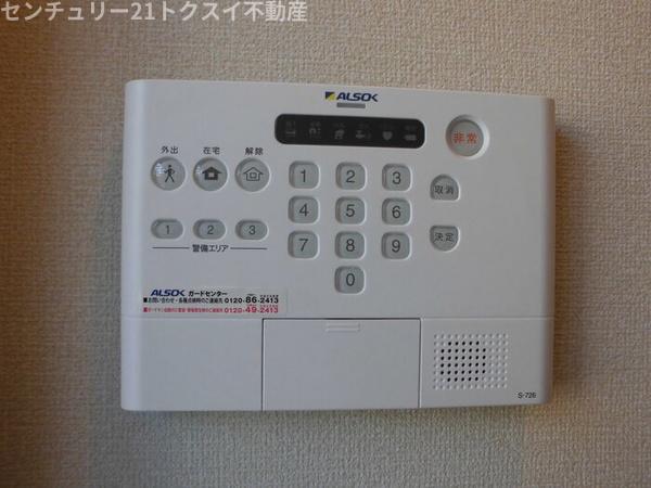 佐倉市大蛇町のアパート