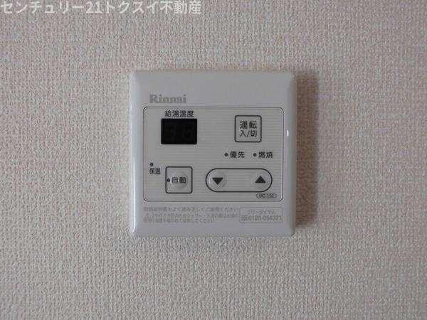 佐倉市大蛇町のアパート