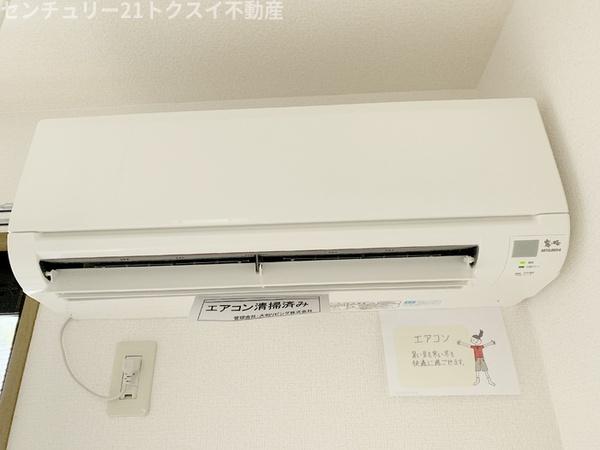 佐倉市臼井田のアパート