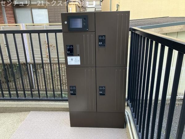 佐倉市臼井田のアパート