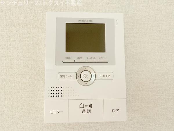 佐倉市臼井田のアパート