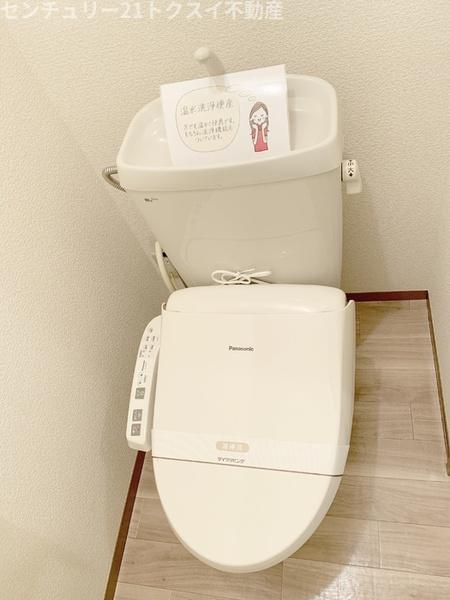 佐倉市臼井田のアパート