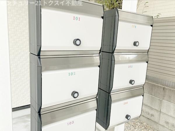 印旛郡酒々井町中央台１丁目のアパート