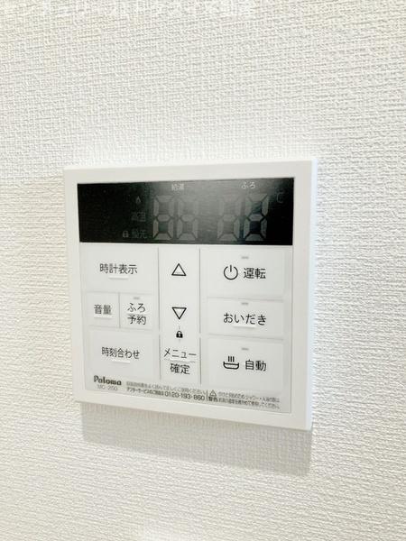 印旛郡酒々井町中央台１丁目のアパート