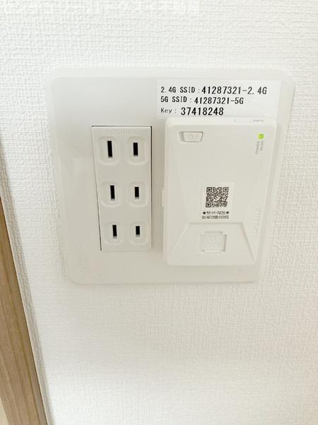 印旛郡酒々井町中央台１丁目のアパート