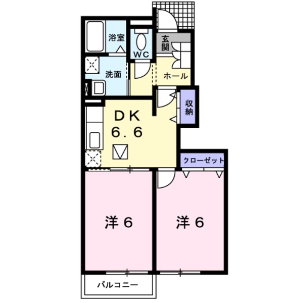 八街市八街ろのアパート