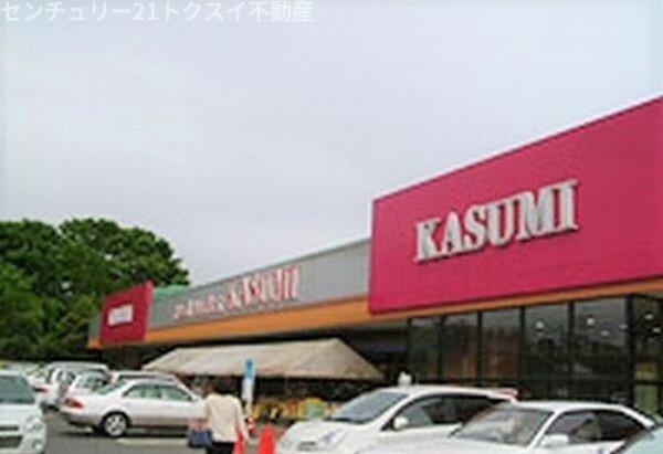 八街市八街ほのアパート