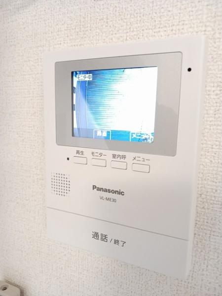八街市八街ほのアパート