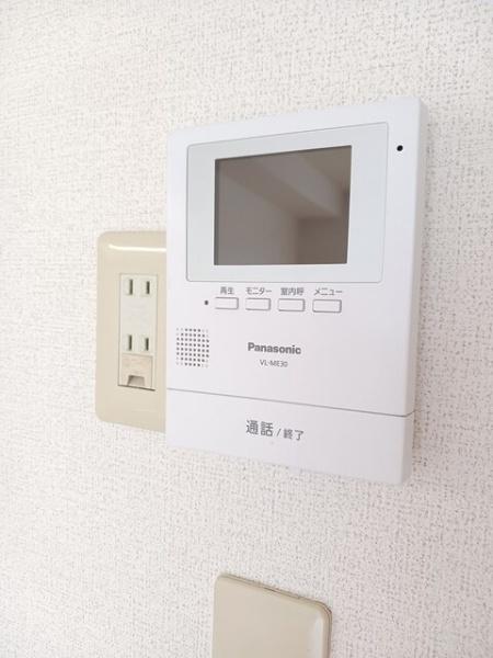 八街市八街ほのアパート