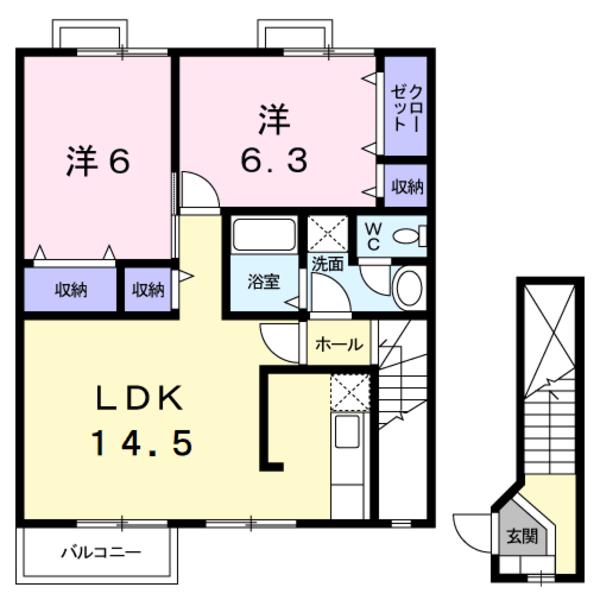 八街市大木のアパート