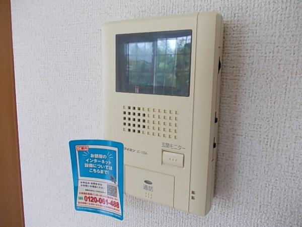 八街市大木のアパート