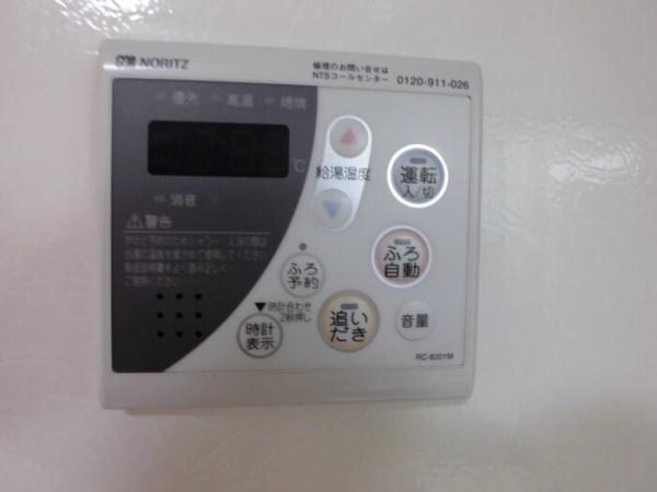 佐倉市上座のアパート