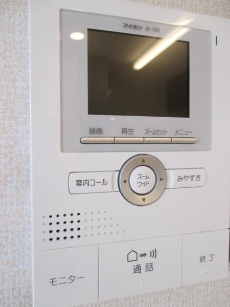 トゥジュール
