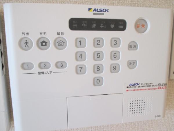 トゥジュール