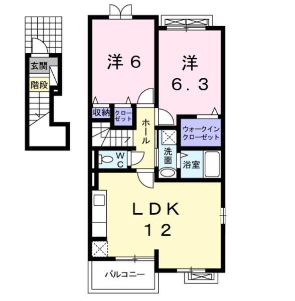 八街市富山のアパート
