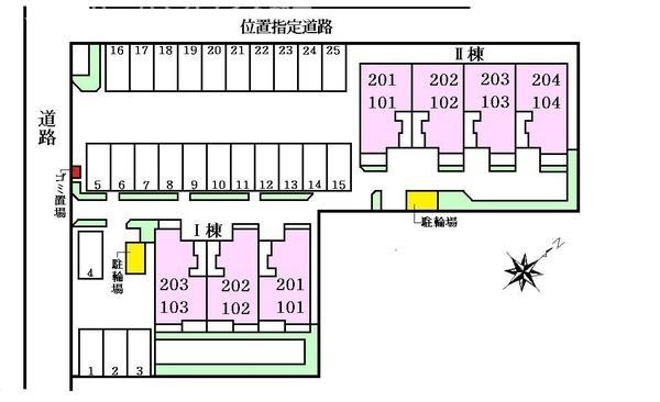 八街市富山のアパート