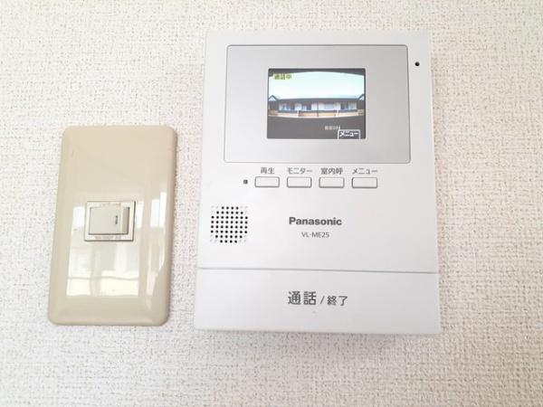 八街市八街ほのアパート