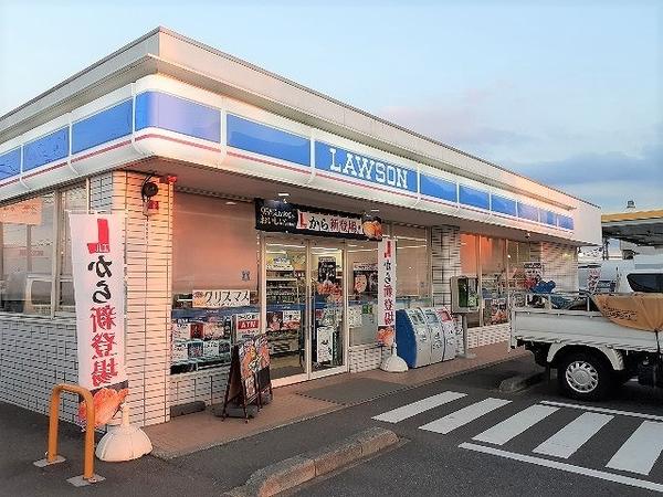 成田市飯田町のアパート