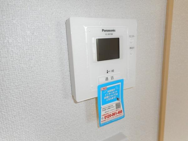 八街市八街ほのアパート