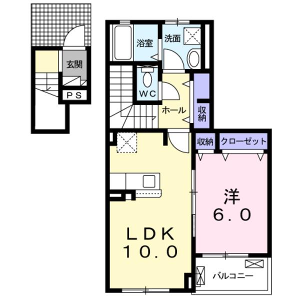 千葉市稲毛区山王町のアパート