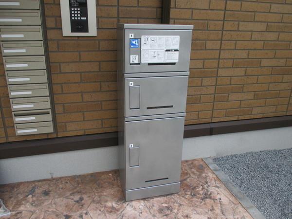 印旛郡酒々井町中川のアパート