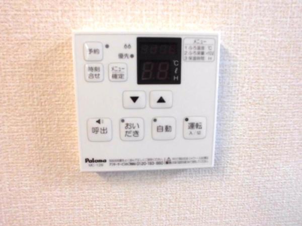 佐倉市寺崎北２丁目のアパート