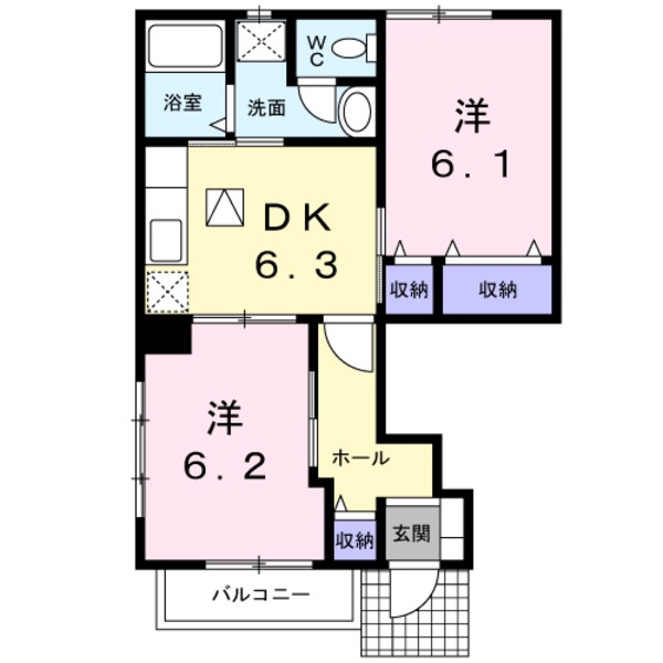 八街市八街ろのアパート