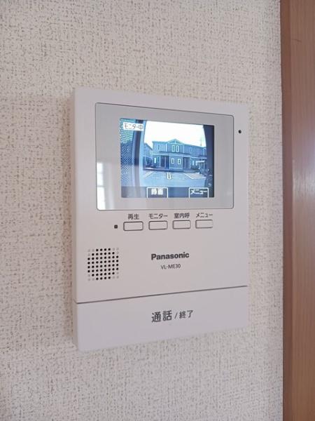 八街市八街ろのアパート