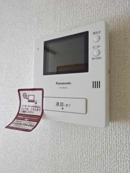 成田市並木町のアパート