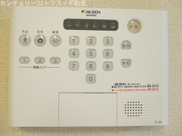 佐倉市寺崎北２丁目のアパート