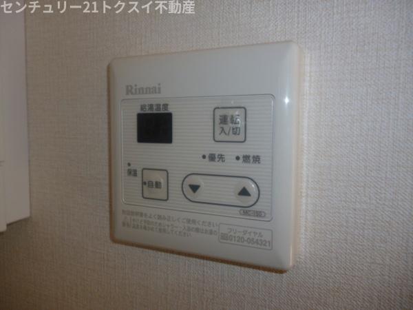 佐倉市寺崎北４丁目のアパート
