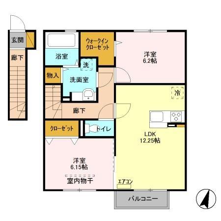舘の杜　シエル（C棟）
