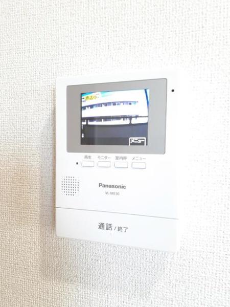 四街道市鹿渡のマンション