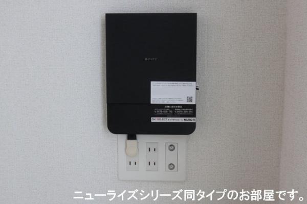 八街市大木のアパート