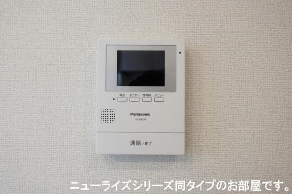 八街市大木のアパート