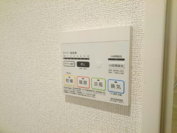 佐倉市城のアパート
