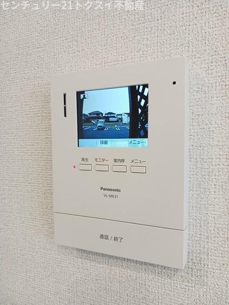 八街市大木のアパート