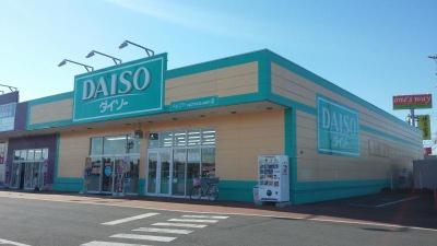 八街市大木のアパート(ダイソーPIACITY yachimata asahi店)