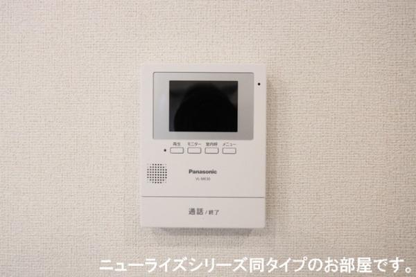 八街市大木のアパート
