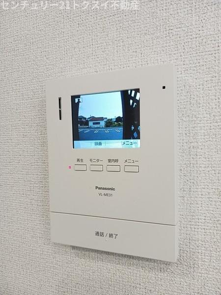 八街市大木のアパート