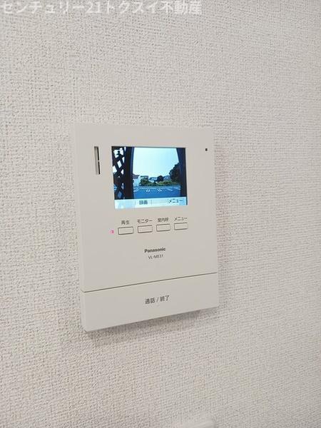 八街市大木のアパート