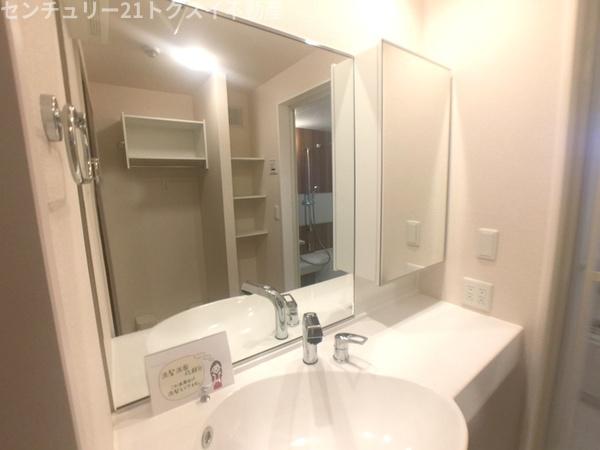 佐倉市王子台６丁目のアパート