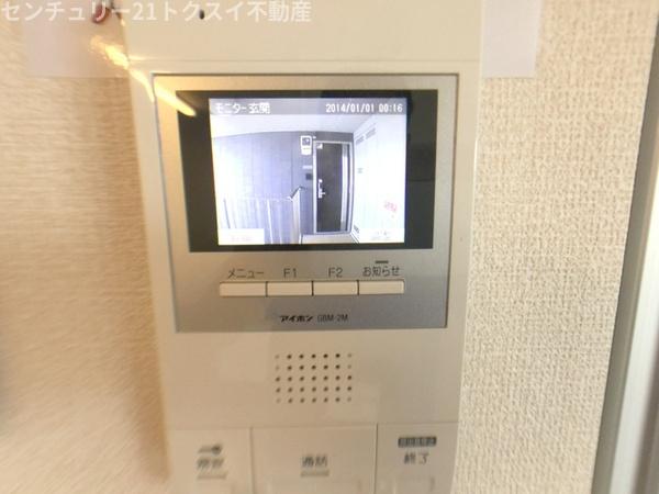 佐倉市王子台６丁目のアパート